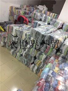北京男女四季服裝鞋帽箱包清倉(cāng)，工廠庫(kù)存尾貨低價(jià)甩批