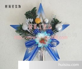 金華市圣誕主題場地布置道具采購指南 彩繪亞克力馴鹿掛件、圣誕掛件與圣誕球批發價格解析