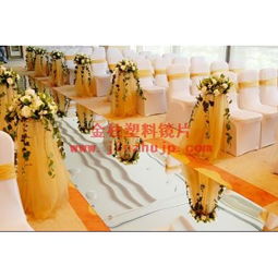 場地布置道具采購指南 PET鏡片與卷材及東莞婚慶地毯批發價格解析
