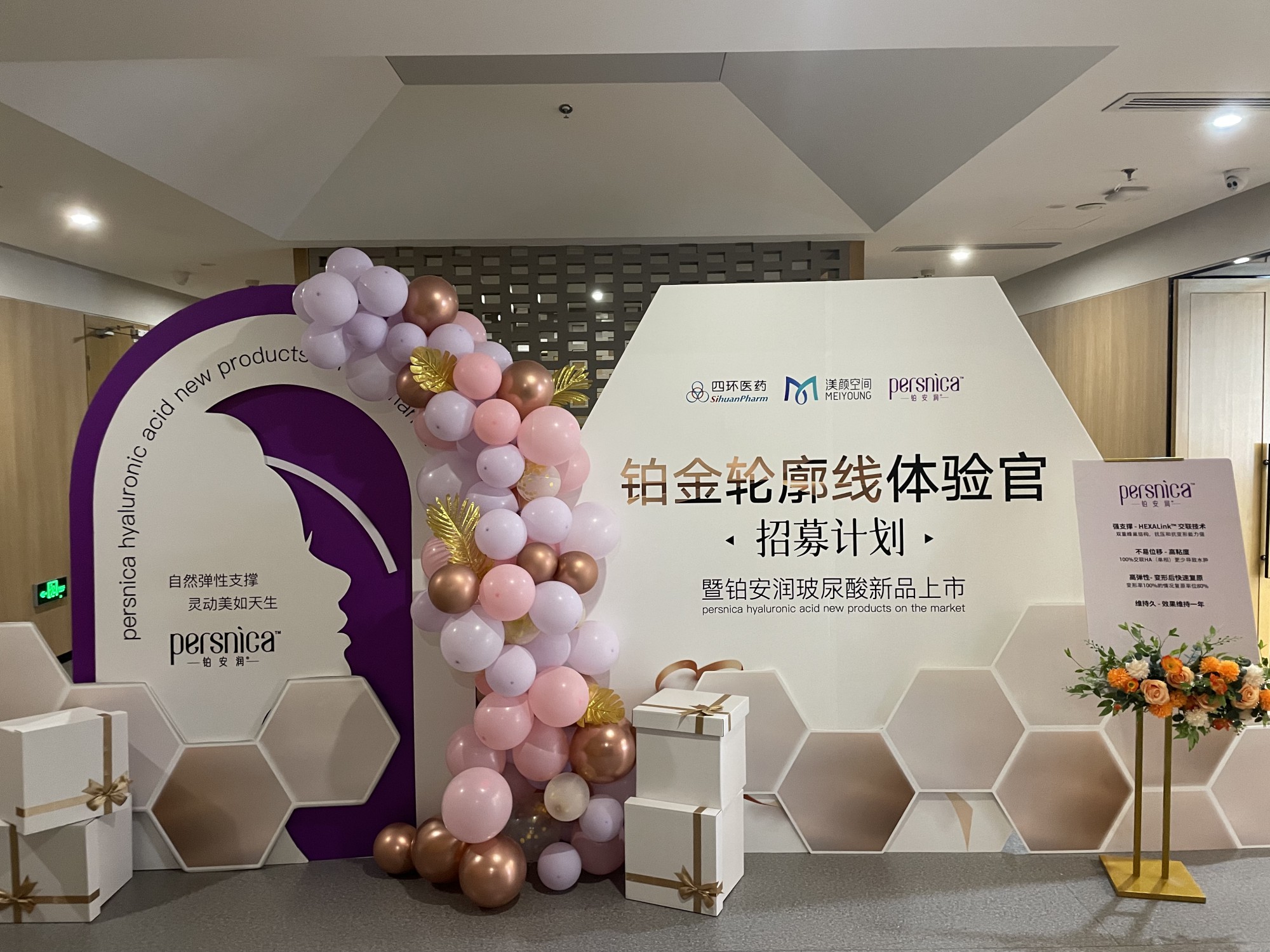 西安多元活動策劃服務 從禮儀模特到慶典布置一站式體驗