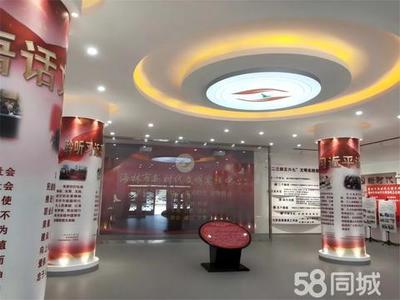 哈爾濱展位設計的核心要素 場地布置與道具創意解析